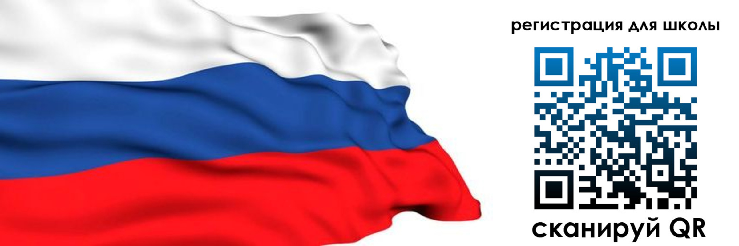 временная регистрация госуслуги в Дятьково